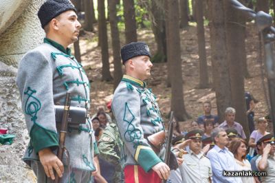 Родолюбиви българи от цялата страна се включиха в чествания за 156-ата годишнина от гибелта на Хаджи Димитър и неговата чета