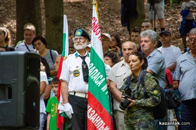 Родолюбиви българи от цялата страна се включиха в чествания за 156-ата годишнина от гибелта на Хаджи Димитър и неговата чета