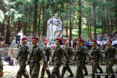 Родолюбиви българи от цялата страна се включиха в чествания за 156-ата годишнина от гибелта на Хаджи Димитър и неговата чета / Новини от Казанлък