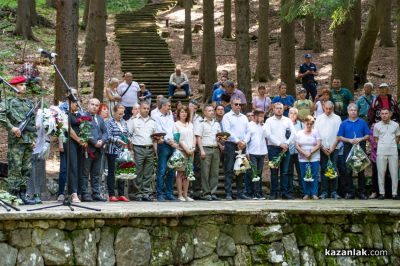 Родолюбиви българи от цялата страна се включиха в чествания за 156-ата годишнина от гибелта на Хаджи Димитър и неговата чета