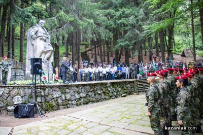 Възстановка – спектакъл “Подвигът на Хаджи Димитър и неговата чета“ от НД „Традиция“ 2024