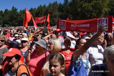 БСП събира симпатизанти за 133-ата си годишнина на Бузлуджа / Новини от Казанлък