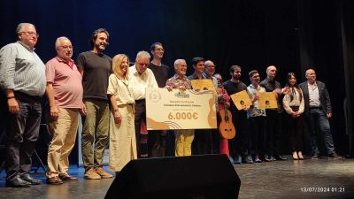 Талантливите ни китаристи с призови места от конкурси в Испания