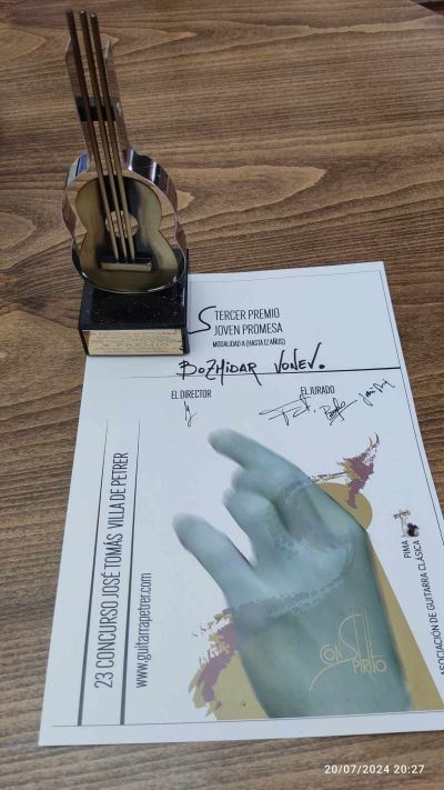 Талантливите ни китаристи с призови места от конкурси в Испания