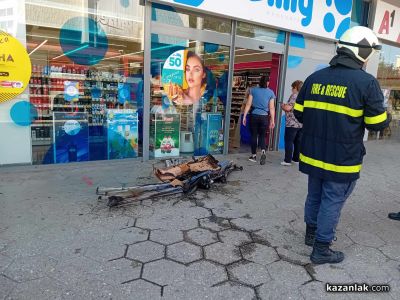 Огнеборците светкавично спряха пламъци в търговски обект в Казанлък / Новини от Казанлък