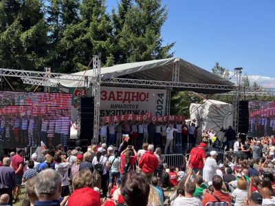 Над 21 000 социалисти се събраха днес на историческата поляна под връх Бузлуджа