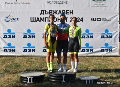 КК “Лястовица“ обраха наградите от Републиканското първенство на писта в Казанлък