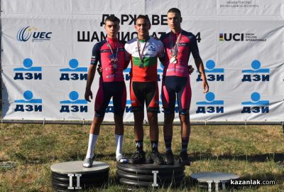 КК “Лястовица“ обраха наградите от Републиканското първенство на писта в Казанлък