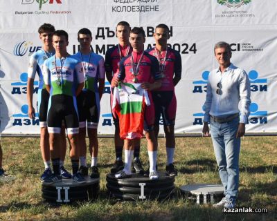 КК “Лястовица“ обраха наградите от Републиканското първенство на писта в Казанлък