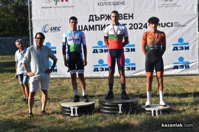 КК “Лястовица“ обраха наградите от Републиканското първенство на писта в Казанлък