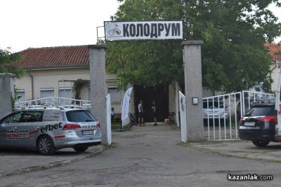 КК “Лястовица“ обраха наградите от Републиканското първенство на писта в Казанлък