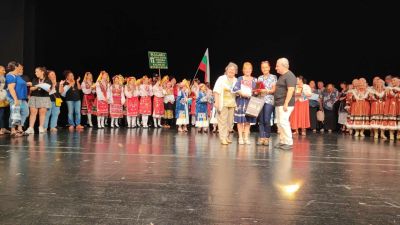 С Гран При се завърна ансамбълът на “Арсенал“ от фестивал - конкурс в Турция