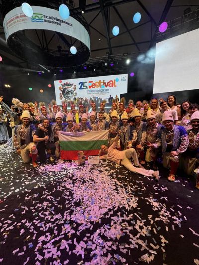 Ансамбъл “Детелини“ са бронзови медалисти в Международния фестивал “Буюкчекмедже“