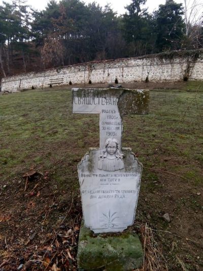 Краеведското общество в Енина и г-н Гриша Горецов продължават да почитат историческата памет на селото и общината