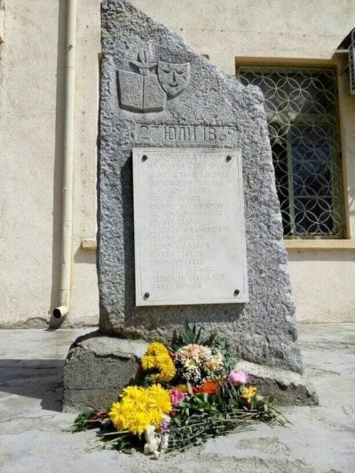 Краеведското общество в Енина и г-н Гриша Горецов продължават да почитат историческата памет на селото и общината