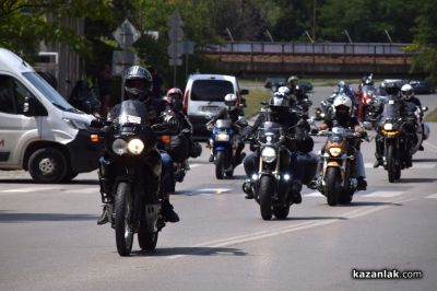Балканската обиколка на сръбските мотористи премина през Казанлък