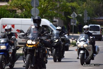 Балканската обиколка на сръбските мотористи премина през Казанлък