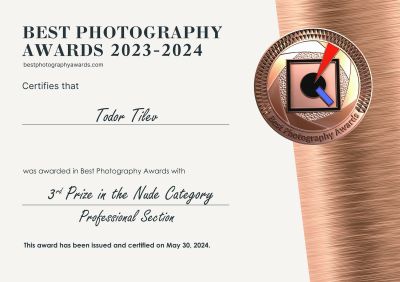 Тодор Тилев получи покана да журира в престижно международно състезание по фотография