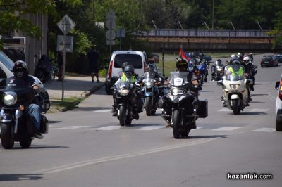 Балканската обиколка на сръбските мотористи премина през Казанлък