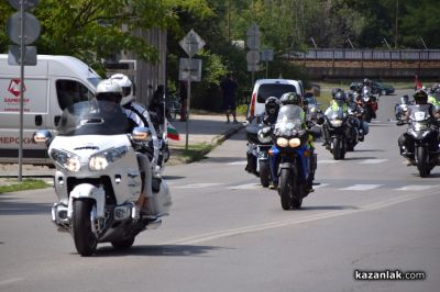 Балканската обиколка на сръбските мотористи премина през Казанлък