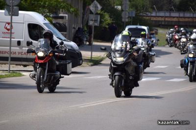 Балканската обиколка на сръбските мотористи премина през Казанлък