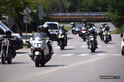 Балканската обиколка на сръбските мотористи премина през Казанлък