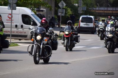 Балканската обиколка на сръбските мотористи премина през Казанлък