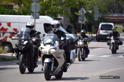 Балканската обиколка на сръбските мотористи премина през Казанлък