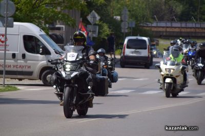 Балканската обиколка на сръбските мотористи премина през Казанлък
