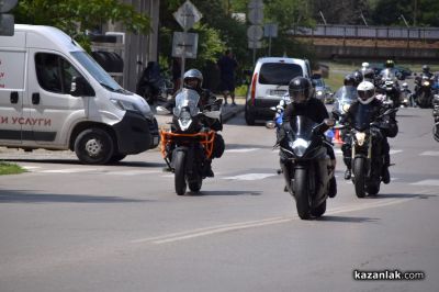 Балканската обиколка на сръбските мотористи премина през Казанлък