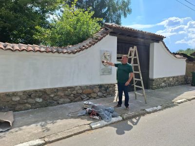 Една по-различна августовска седмица в Джанановата къща в село Габарево / Новини от Казанлък