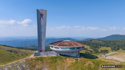 От 8 до 11 август ще бъде ограничено движението в района на Бузлуджа  / Новини от Казанлък