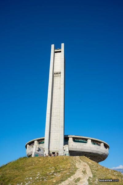 Open Buzludzha Festival 2024 