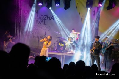 Open Buzludzha Festival 2024 