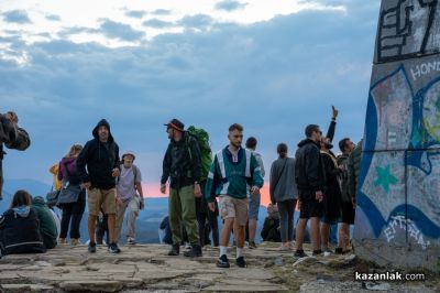 Open Buzludzha Festival 2024 