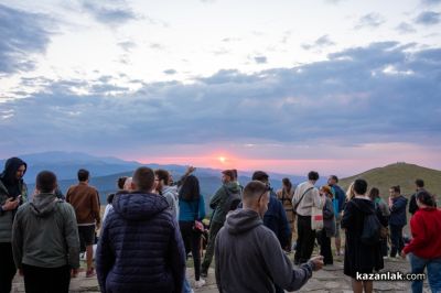 Open Buzludzha Festival 2024 