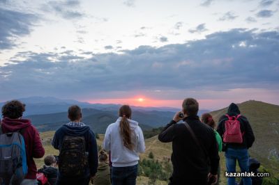 Open Buzludzha Festival 2024 