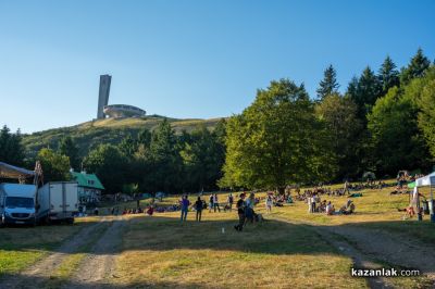 Open Buzludzha Festival 2024 