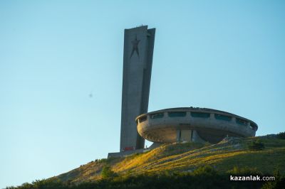 Open Buzludzha Festival 2024 