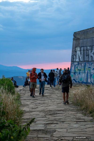 Open Buzludzha Festival 2024 