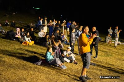 Open Buzludzha Festival 2024 