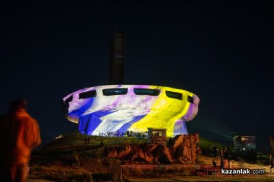 Open Buzludzha Festival 2024 