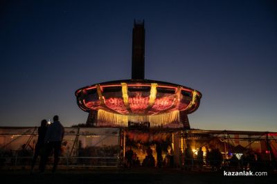 Open Buzludzha Festival 2024 