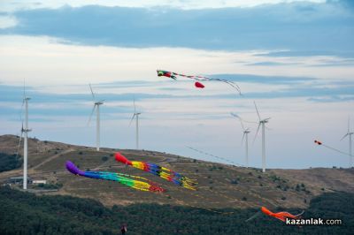 Open Buzludzha Festival 2024 