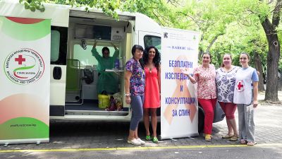 147 души са се изследвали за ХИВ, хепатит Б и С и сифилис по време на лятната антиспин кампания в Старозагорско 