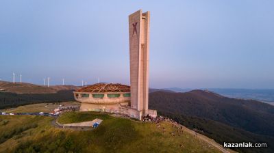 Open Buzludzha Festival 2024 