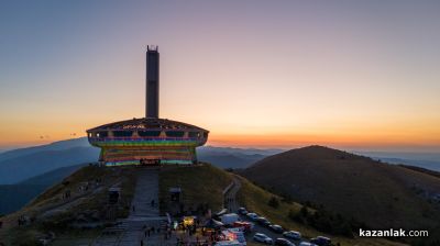 Open Buzludzha Festival 2024 