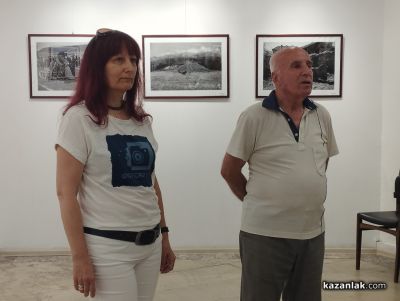Севлиевски фотографи откриха съвместна изложба в Казанлък 