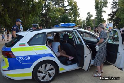 Детско състезание с тротинетки в парк “Розариум“