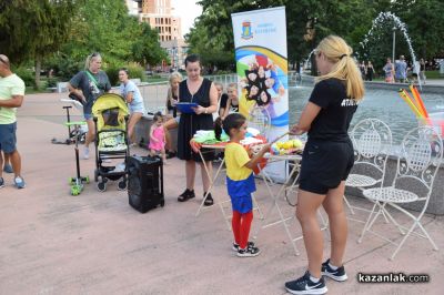 Детско състезание с тротинетки в парк “Розариум“